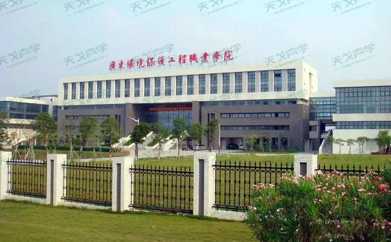 廣州學山創意產業園多功能廳建聲設計案例