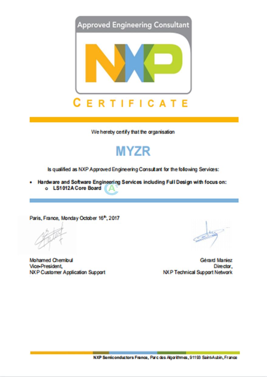 NXP IDH授權(quán)證書
