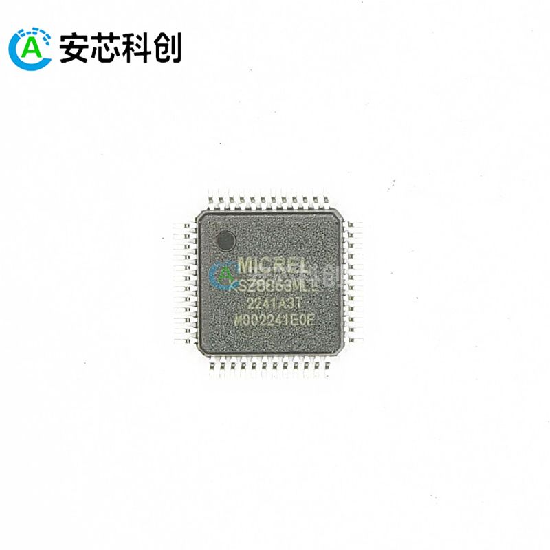 KSZ8863MLL/MICROCHIP/微芯/以太網 IC