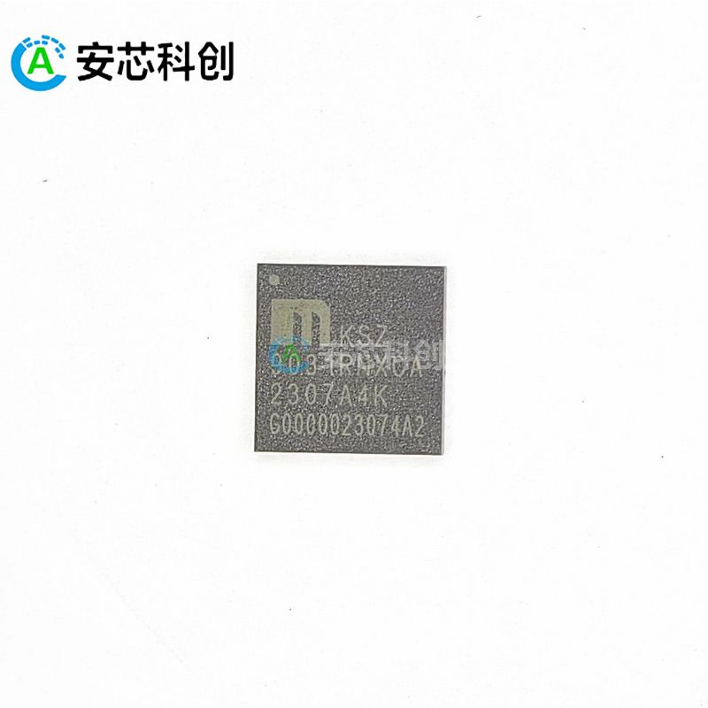 KSZ9031RNXIC-TR/MICROCHIP/微芯/以太網 IC