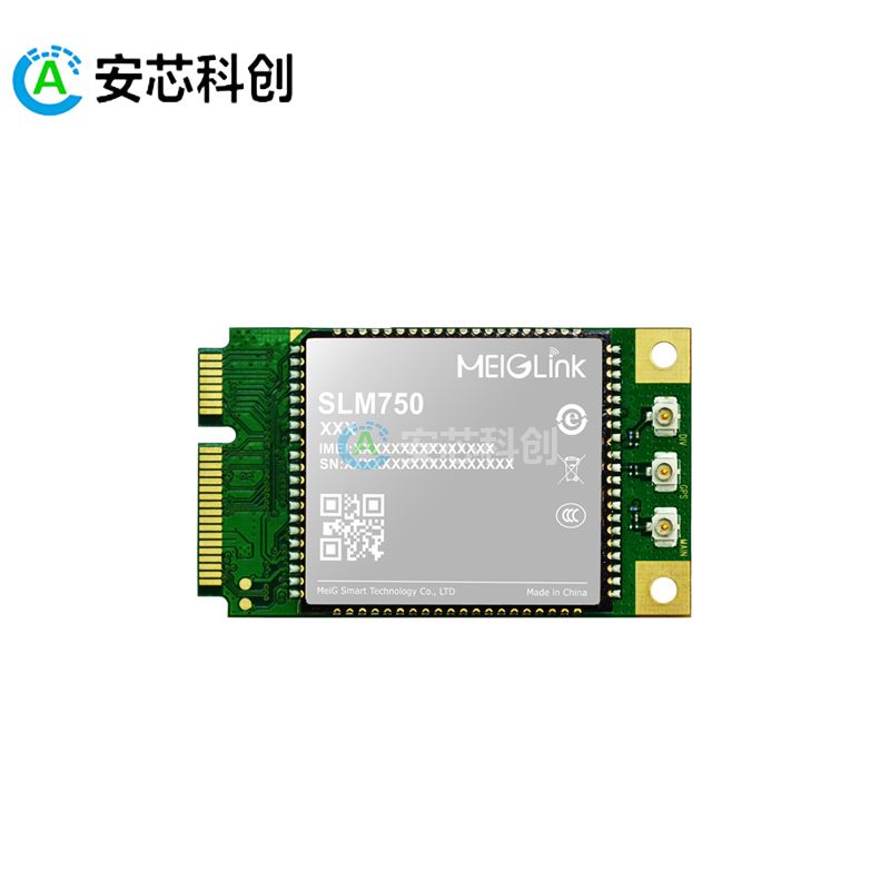 SLM750 MiniPCIe/MEIGLINK/美格智能/4GLTE數傳模組
