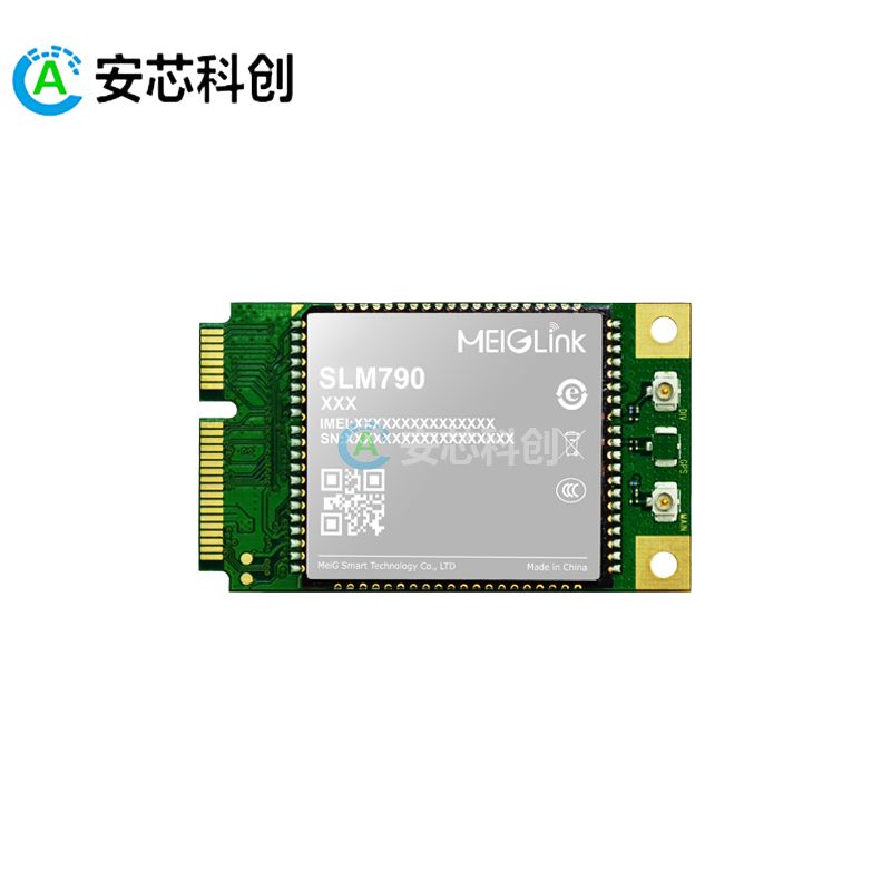 SLM790 MiniPCIe/MEIGLINK/美格智能/4GLTE數傳模組