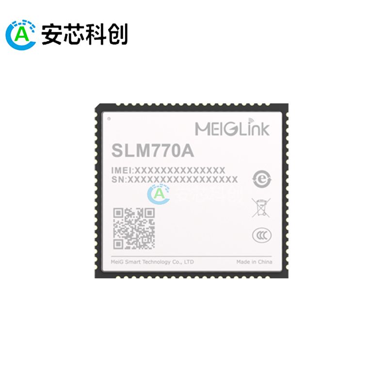 SLM770A/MEIGLINK/美格智能/4GLTE數傳模組