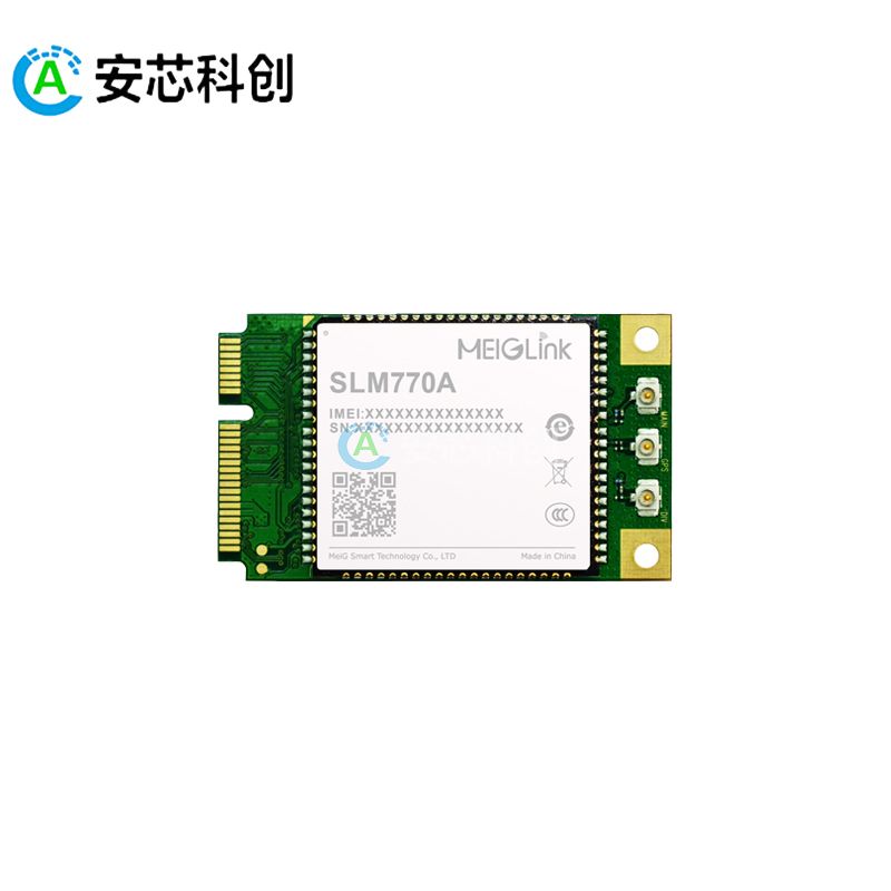 SLM770A MiniPCIe/MEIGLINK/美格智能/4GLTE數傳模組