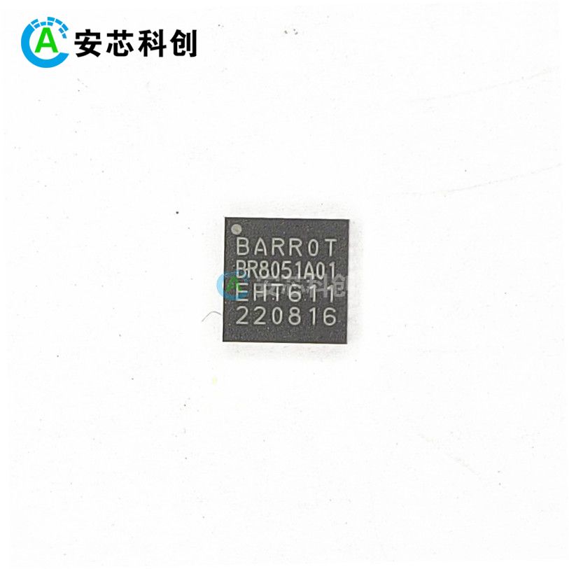 BR8051A01/BARROT/百瑞互聯(lián)/其他