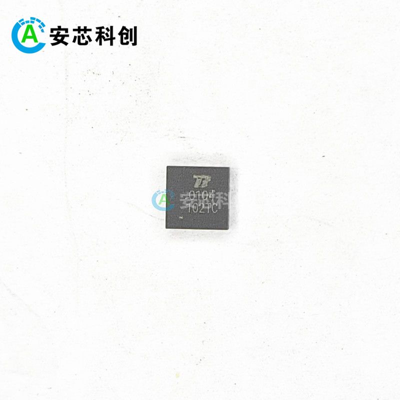 BCT0104EGD-TR/BROADCHIP/廣芯電子/轉換器
