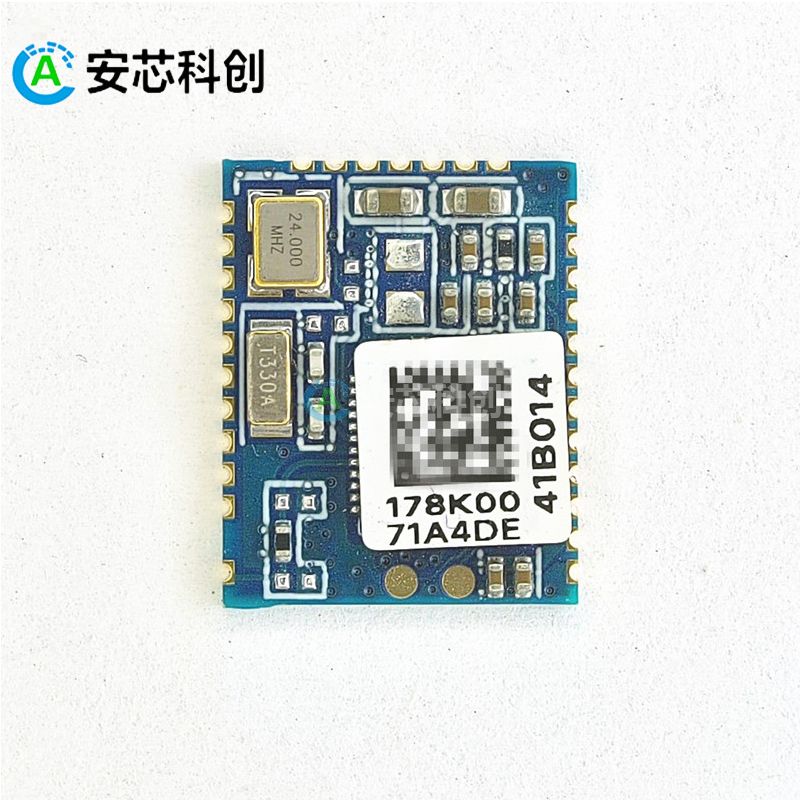 BR2262E-S/BARROT/百瑞互聯/電子元器件