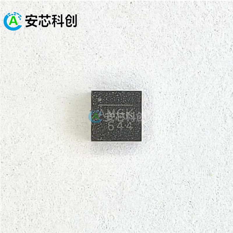 MP9943GQ-Z/BARROT/百瑞互聯/電子元器件