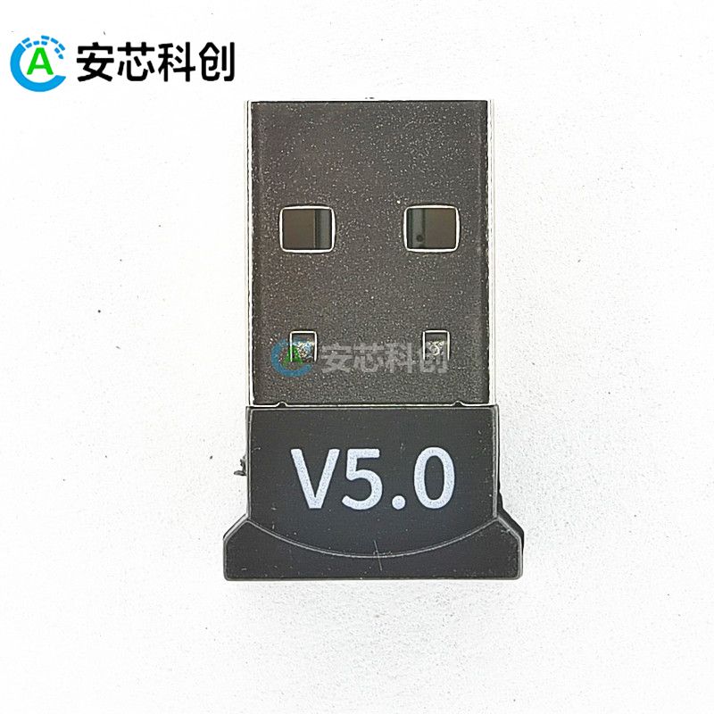 06H-8651/BARROT/百瑞互聯/電子元器件